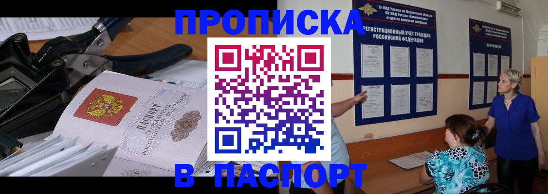 форма 3 в Чебоксарах