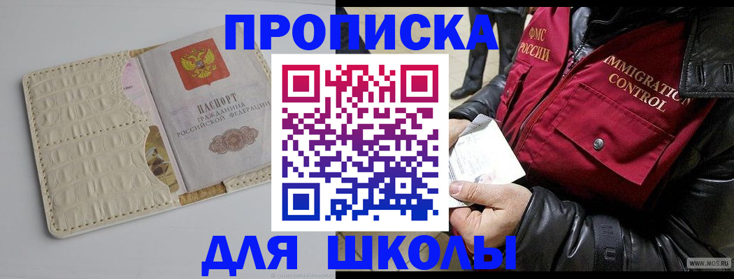 форма 3 в Чебоксарах